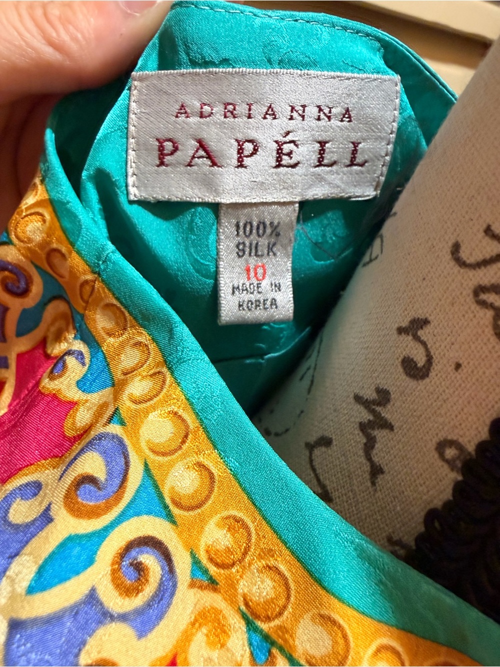 VTG Adrianna Papell 100% Silk Jacquard Skirt Suit Set 80s 90s Baroque - Picture 6 of 6